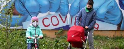 Антон Котяков - Минтруд: 26 млн детей получили июльские 10 тысяч рублей - runews24.ru - Россия