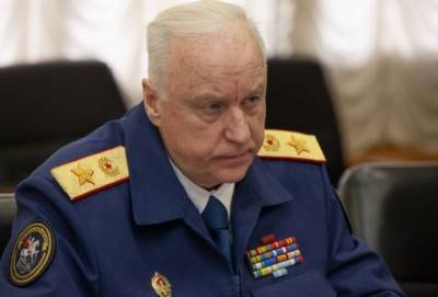 Алексей Криворучко - Главный следователь России Бастрыкин попал под санкции Великобритании - eadaily.com - Россия - КНДР - Англия - Саудовская Аравия - Стамбул