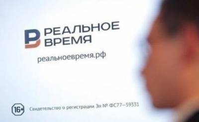 Главное к утру: церемонии открытия и закрытия Игр стран СНГ перенесли и критика Магдеева - realnoevremya.ru - респ. Татарстан - Казань