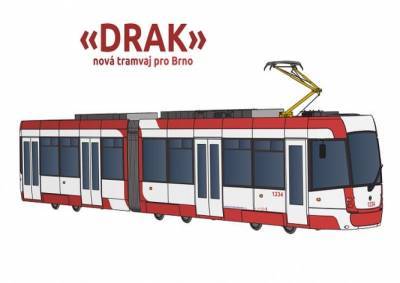 Жители Брно сами выбрали дизайн и название новых трамваев - vinegret.cz - Брно