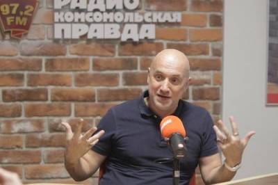 Захар Прилепин - Программа партии Прилепина: референдум о присоединении Донбасса, отмена ЕГЭ и помощь пенсионерам - argumenti.ru - Россия - Белоруссия - ДНР - ЛНР - Апсны - респ. Южная Осетия - Приднестровье - Донбасс