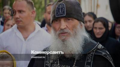 Николай Романов - Сергий - Светлана Герасимова - Бывшего священника оштрафовали на 90 тыс. рублей - kommersant.ru