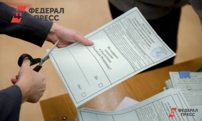 «Президентский фактор был ключевым». Эксперт о результатах голосования - fedpress.ru - Россия