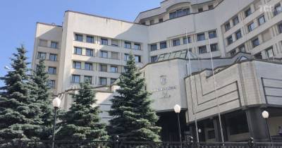 В КСУ начали рассмотрение конституционности "языкового закона" - tsn.ua - Украина