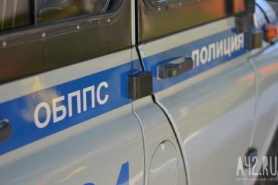 В Шерегеше почти 30 человек искали трёх пропавших детей - gazeta.a42.ru - район Таштагольский