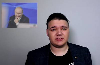 Владимир Путин - Алексей Навальный - Полиция усмотрела неуважение к власти в видео про «обнуление» сроков Путина - znak.com - Россия - Краснодар