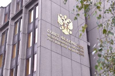 Владимир Бурматов - Совет Федерации рассмотрит закон о ликвидации нефтеразливов - pnp.ru