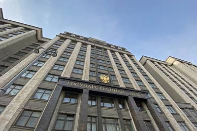 Александр Крутиков - Госдума приняла пакет законов о поддержке предпринимательства в Арктике - pnp.ru