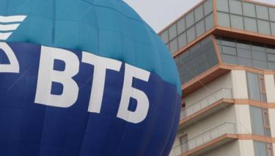 Юрий Соловьев - ВТБ объявляет о назначениях в VTB Bank (Europe) SE и VTB Capital plc - afanasy.biz