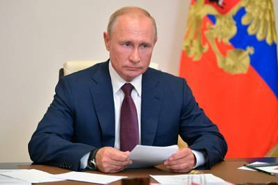 Владимир Путин - Путин продлил финансирование «Русского мира» - lenta.ru - Россия