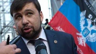Денис Пушилин - Пушилин еще больше "отрезал" жителей ОРДО от Украины: особенности нового "указа" - popcorn.politeka.net - Украина - Киев - ДНР - Ордо