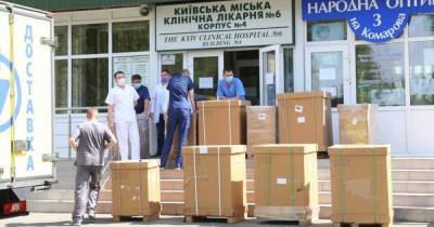 “Эпицентр” оснащает больницы Украины аппаратами ИВЛ - tsn.ua - Украина