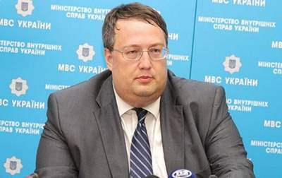 Антон Геращенко - МВД создает базу данных воров и карманников - korrespondent.net - Украина