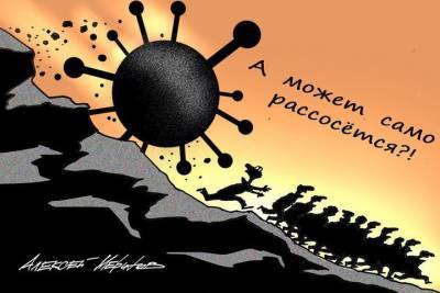 Депутатов Народного Хурала разделило отношение к медицинским маскам - ulan.mk.ru - Россия - респ.Бурятия