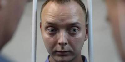 Иван Павлов - Иван Сафронов - Адвокат раскрыл подробности дела журналиста Сафронова - ruposters.ru - США - Чехия