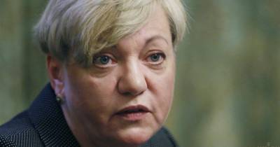 Валерия Гонтарева - Гонтарева призвала МВФ забрать у Украины первый транш, если давить на НБУ - tsn.ua - Украина