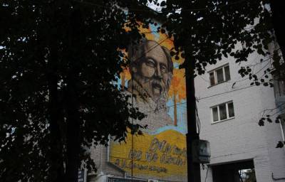 Александр Солженицын - Каким будет новое граффити с портретом Солженицына в Твери, рассказал Виктор Джокер - afanasy.biz - Тверь