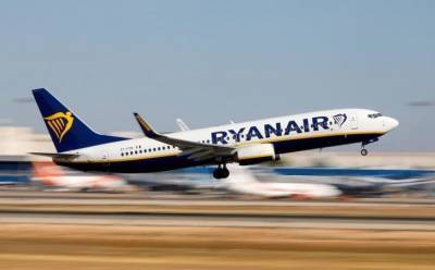 Ryanair запустит 5 новых маршрутов из Украины в Италию - minfin.com.ua - Украина - Италия - Рим