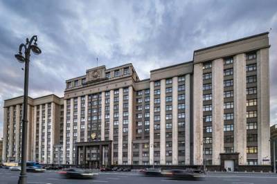 Вячеслав Володин - Володин назвал число заболевших коронавирусом депутатов - argumenti.ru - США