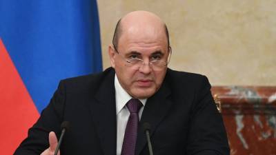 Дмитрий Медведев - Михаил Мишустин - Мишустин рассказал о росте активности киберпреступности - russian.rt.com - Россия