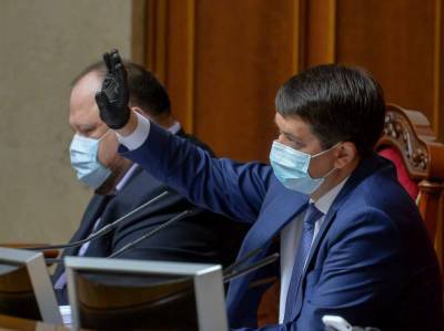 Александр Качура - Верховная Рада может провести внеочередное заседание 14 июля – нардеп - gordonua.com - Парламент