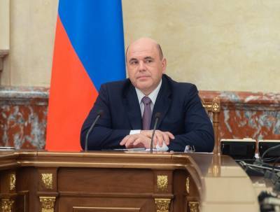 Владимир Путин - Михаил Мишустин - Мишустин призвал не прибегать к односторонним протекционистским мерам - m24.ru - Россия