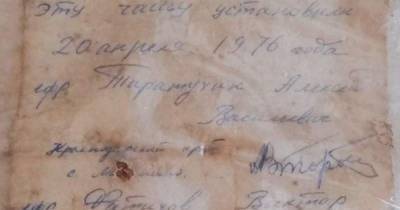 На стройке Нахимовского училища в Калининграде нашли чашу с запиской от дембелей 1976 года (фото) - klops.ru - Краснодарский край - Калининград - Ставрополье