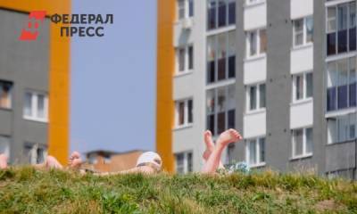 Истина в воде. Уральцы массово скупают пломбир и бьются за место на пляжах - fedpress.ru - Екатеринбург - Тюмень - Тюменская обл. - Челябинск - Курган
