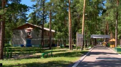 В Пензе готовятся к выдаче путевок в загородные детские лагеря - penzainform.ru - Пенза