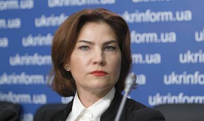 Олег Бахматюк - Ирина Венедиктова - Венедиктова проигнорировала заседание комитета Рады по делу Бахматюка - capital.ua