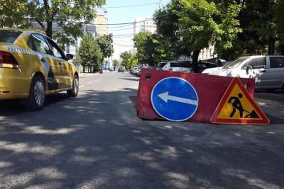 В Краснодаре для ремонта дороги ограничили движение транспорта по участку улицы Буденного - kubnews.ru - Краснодар