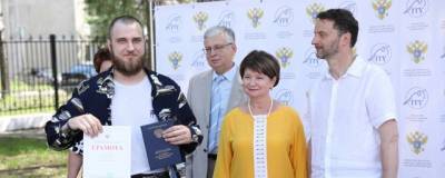 Виктор Неволин - Глава Раменского городского округа поздравил выпускников колледжа Гжельского государственного университета - runews24.ru