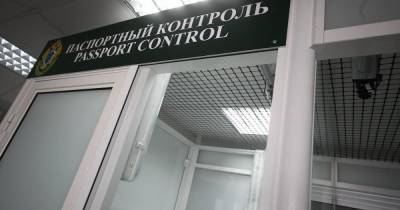 Валентина Матвиенко - В Совфеде заявили, что Россия готова к открытию границ - klops.ru - Россия