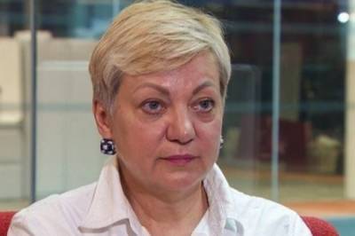 Валерия Гонтарева - СБУ призвала Гонтареву "воздержаться от неоднозначных комментариев" относительно сотрудничества МВФ и Украины - vkcyprus.com - Украина