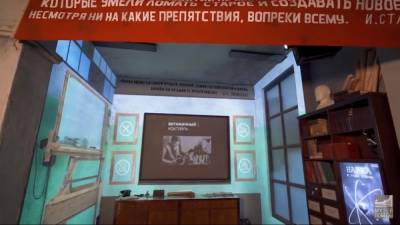 Новая онлайн-экскурсия Музея Победы расскажет о мирной довоенной жизни - vm.ru