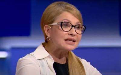 Тимошенко заявила, что Зеленский обманул украинцев - eadaily.com - Украина - Зеленский