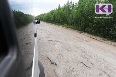 В Коми водитель Porsche Cayenne дошла до Верховного суда, чтобы взыскать с дорожников деньги за ущерб - komiinform.ru - респ. Коми - Сосногорск