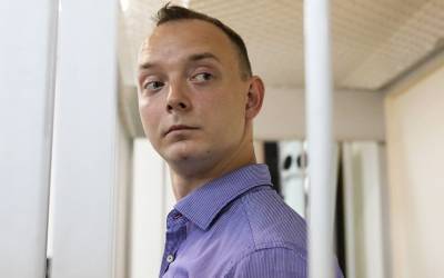 Иван Сафронов - За перепиской Ивана Сафронова следила СВР, она передала ФСБ данные о госизмене — «Коммерсантъ» - theins.ru - Чехия