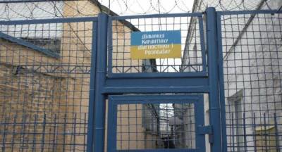 Елена Высоцкая - Минюст закрывает восемь колоний: заключенных переведут в другие тюрьмы - focus.ua