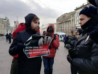 Смольный отказал оппозиции в митинге против поправок к Конституции - karpovka.com