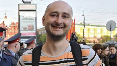 Айдер Муждабаев - Аркадий Бабченко - Журналист Аркадий Бабченко включен в российский перечень террористов и экстремистов - theins.ru - Россия - Киев - Израиль - Прага