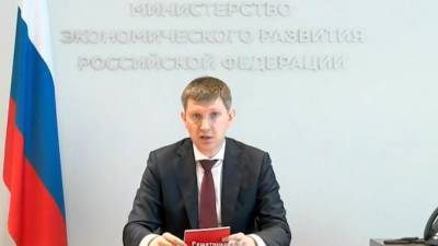 Андрей Круглов - В Минфине не поддержали идею о налоговой отсрочке для арендодателей - piter.tv - Россия