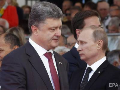 Владимир Путин - Петр Порошенко - Дмитрий Песков - Якоб Порошенко - Андрей Деркач - В Кремле отреагировали на публикацию записей разговора якобы Порошенко с Путиным в 2015 году - gordonua.com - Россия - Украина - Минск