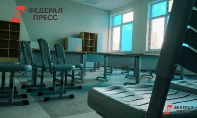 Глава Нефтеюганского района проинспектировала ремонт школы в Салыме - fedpress.ru - район Нефтеюганский