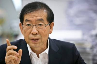 Пак Вонсун - В Южной Корее исчез мэр Сеула, китайские СМИ говорят, что его нашли мертвым - vkcyprus.com - Южная Корея - Сеул