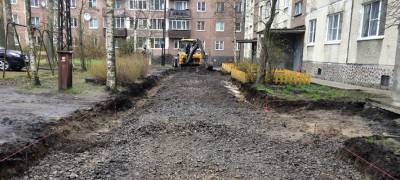 Изменились сроки подачи заявок на благоустройство дворов в Петрозаводске - stolicaonego.ru - Карелия - Петрозаводск