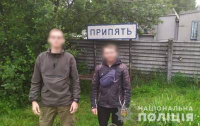 В зоне Чернобыльской АЭС задержали пять сталкеров - korrespondent.net - Киевская обл. - Луцк - Припять - Полтава