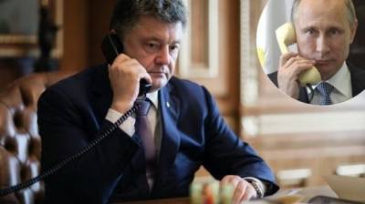 Владимир Путин - Петр Порошенко - Дмитрий Песков - Андрей Деркач - Кремль отреагировал на обнародование записи разговора Порошенко с Путиным - real-vin.com - Россия - Украина - Минск