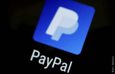 PayPal с 31 июля откажется от внутренних переводов по России - interfax.ru - Москва - Россия