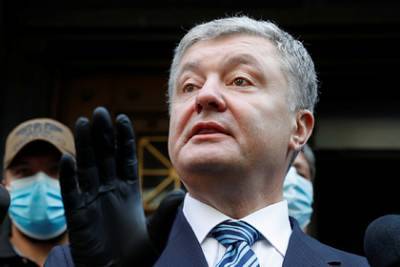 Владимир Путин - Петр Порошенко - Андрей Деркач - Джо Байден - В партии Порошенко назвали запись его разговора с Путиным фейком и местью Кремля - lenta.ru - Россия - США - Украина
